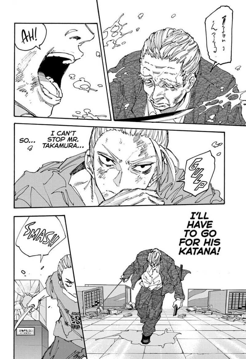 Chapter 165 - Page 11